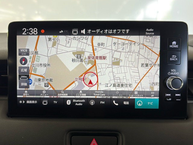 ヴェゼル1.5 ハイブリッド Z