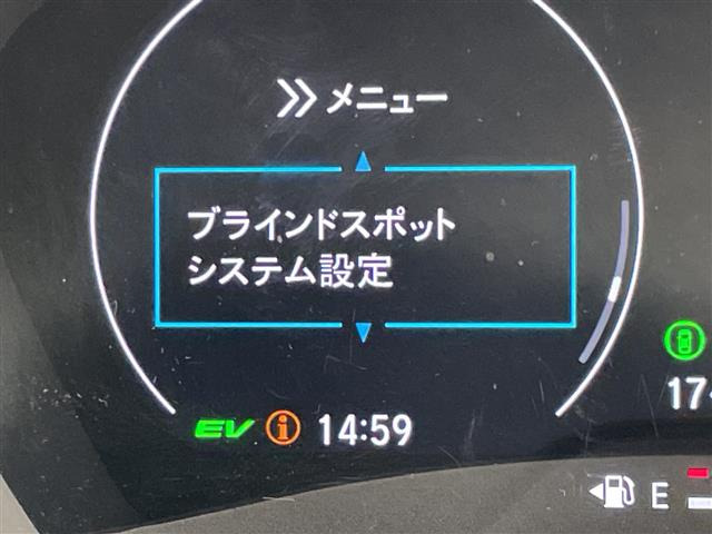 ヴェゼル1.5 ハイブリッド Z