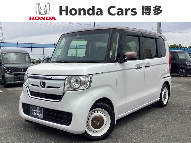 N-BOXG L ホンダセンシング カッパーブラウンスタイル