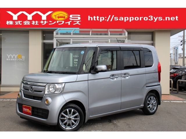 N-BOXG L ホンダセンシング 4WD