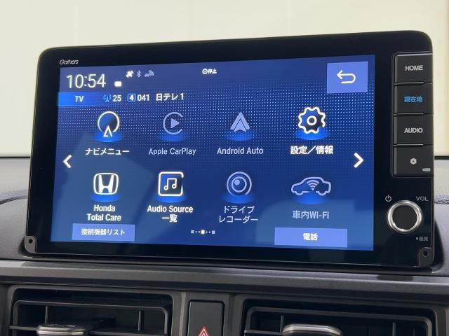 ZR-V1.5 Z