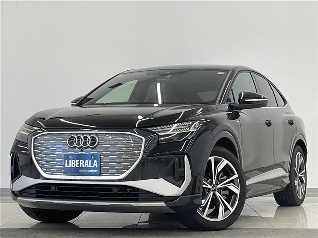 Q4 e-tron40 Sライン