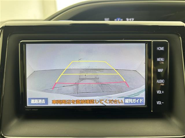 ヴォクシー2.0 ZS 煌II