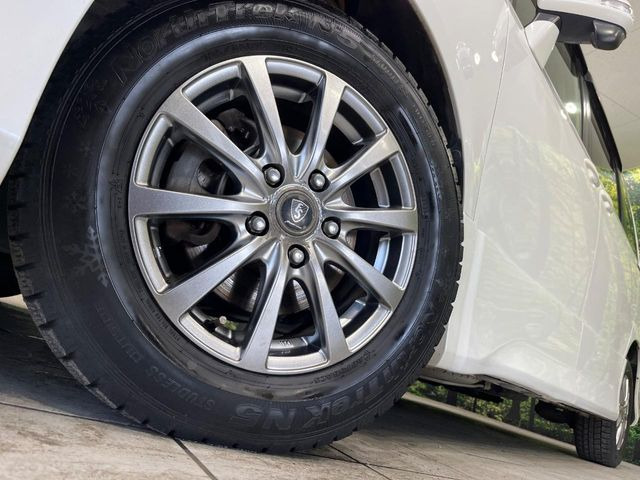 �y15�C���`�A���~�z�C�[���z�O�ςɃ}�b�`�����A���~�z�C�[���𑕒����Ă���܂��B�e��A���~�z�C�[����A�X�^�b�h���X�^�C�����戵�����Ă���܂��B���񂲑��k����������