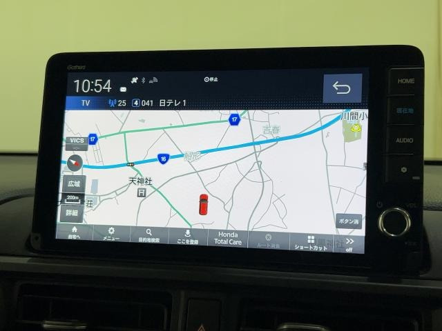 ZR-V1.5 Z
