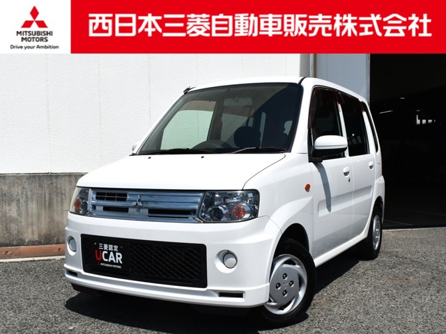 トッポM