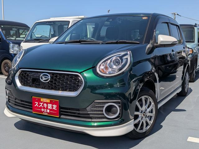 ブーン1.0 シルク SAII