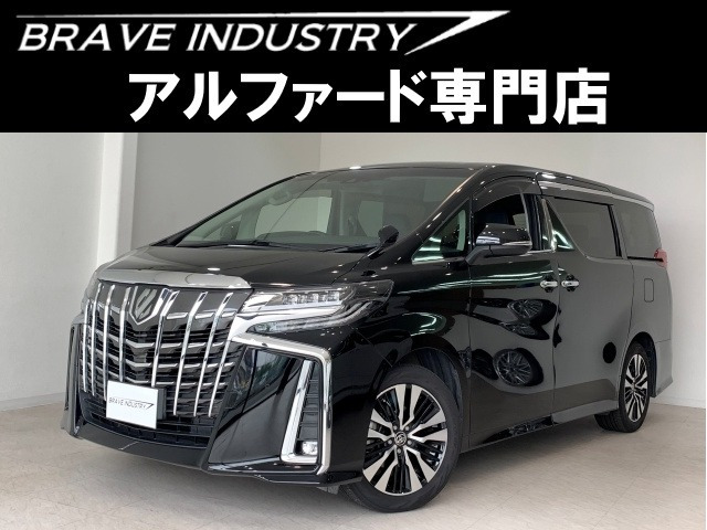 アルファード2.5 S Cパッケージ