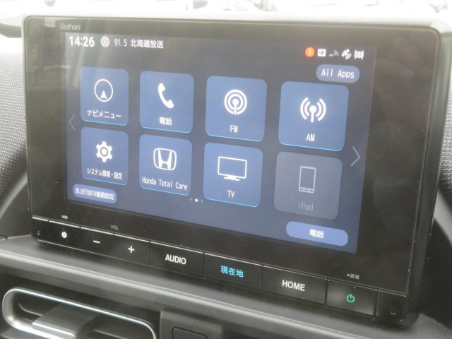 フリード1.5 エアー EX 4WD