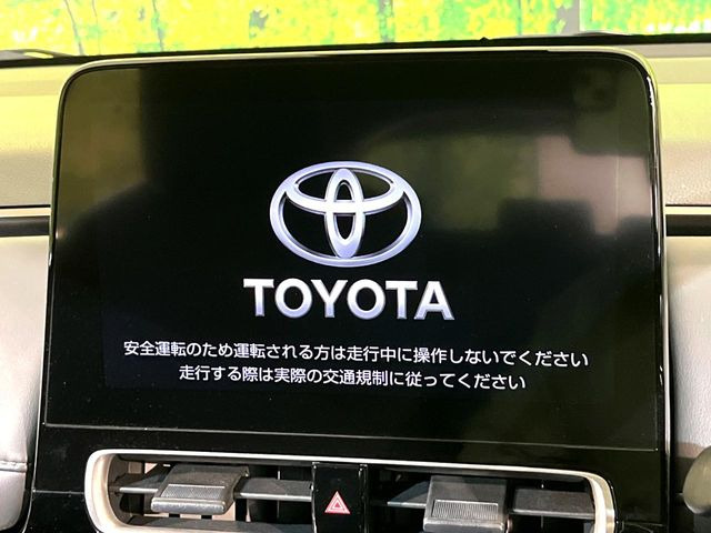 �y10.5�C���` �f�B�X�v���C�I�[�f�B�I�z���ʂ̃f�B�X�v���C��AppleCarPlay��AndroidAuto�����p�\�B�傫�ȉ�ʂŃX�}�z�i�r�A�v���������p���������܂���