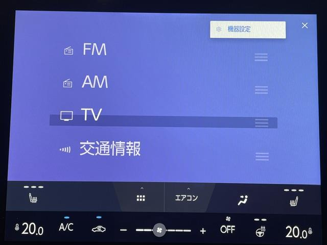 LBXリラックス E-Four 4WD