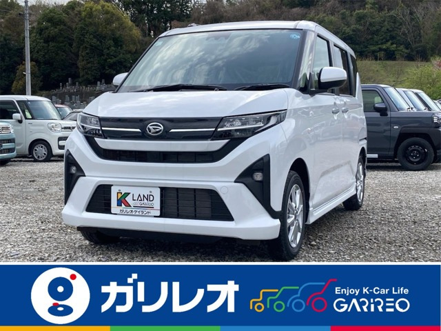 ムーヴG
