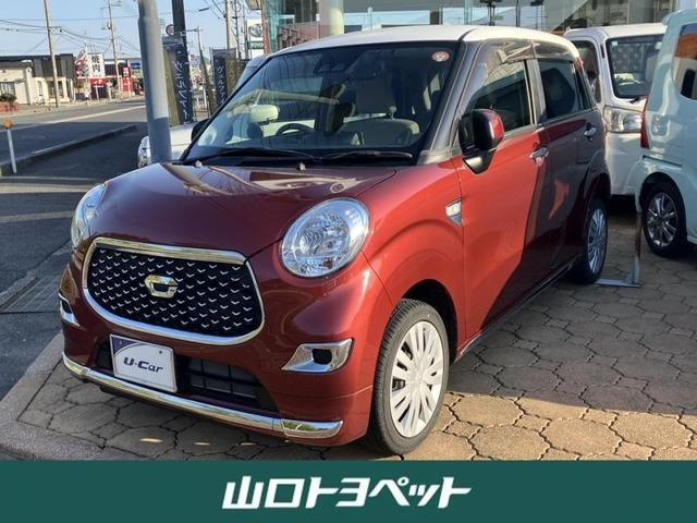 キャストスタイル X リミテッド SAIII