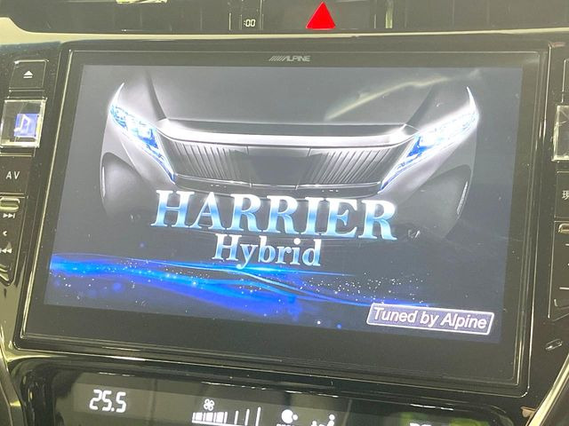 ハリアー