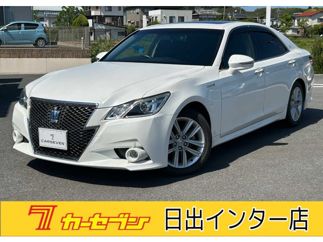 クラウンアスリートハイブリッド 2.5 S