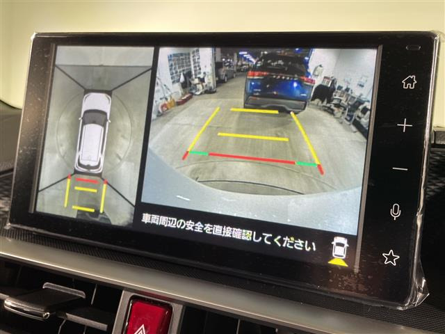 ライズ1.2 Z
