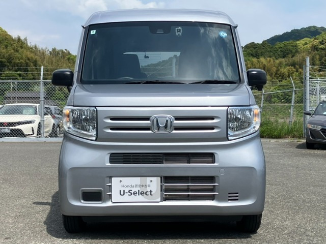 N-VANG
