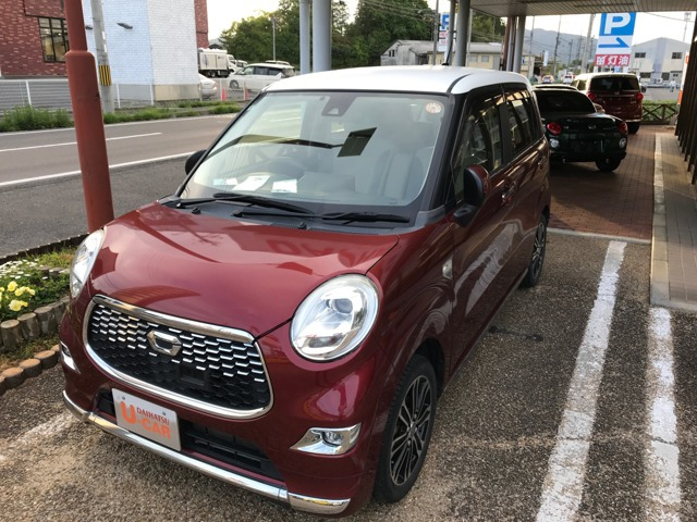 キャストスタイル G SAII