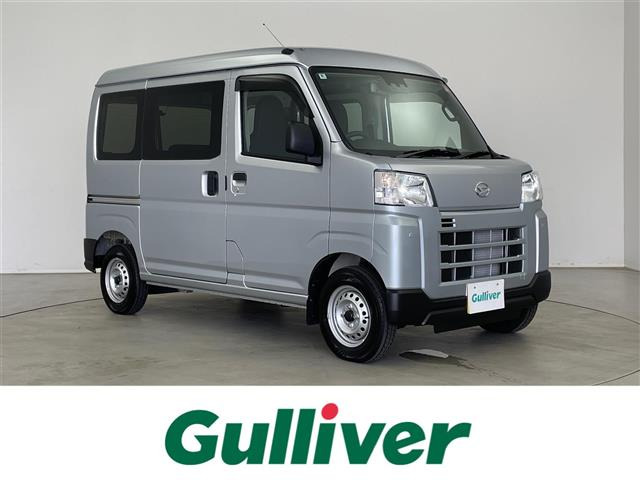 ハイゼットカーゴデラックス