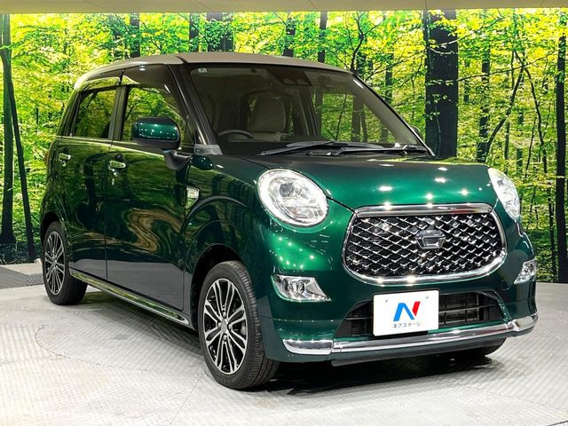 �������x�̃K���X�疌�ŝ����͂������A�㎿�ȃc���E����������B���O����_���J�����؂Ȉ��Ԃ�ی삵�A�F�����E�򉻂�h�~�B�u�e�X�v���b�V���R�[�g�v�A�u�e�v���~�b�T�R�[�g�v���炨�I�т��������܂��B
