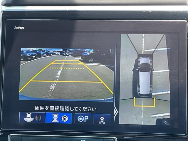ステップワゴン2.0 e:HEV モデューロX ホンダセンシング