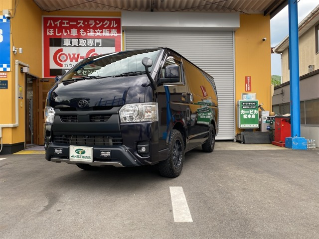 ハイエースバン