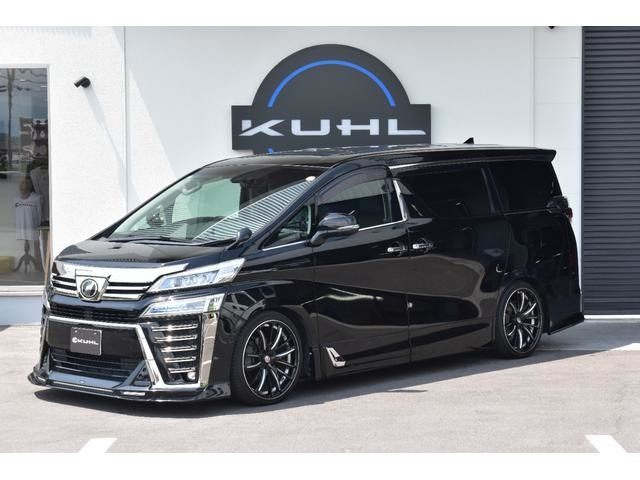 ヴェルファイア2.5 Z Gエディション