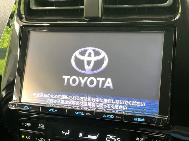 プリウス1.8 A ツーリングセレクション