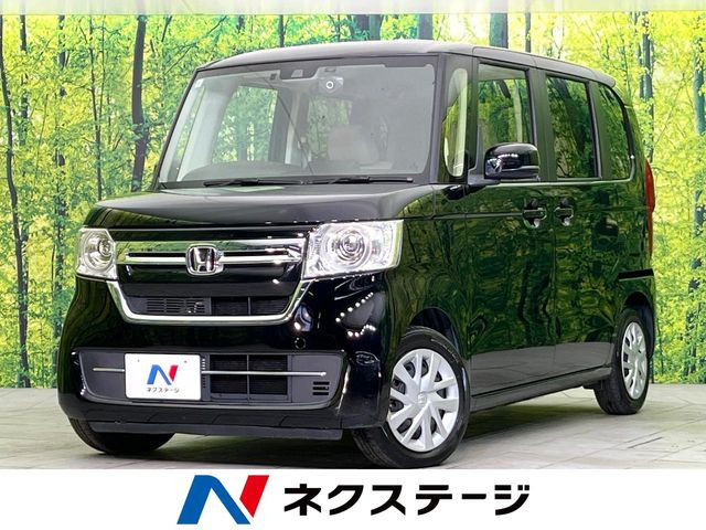 N-BOXG