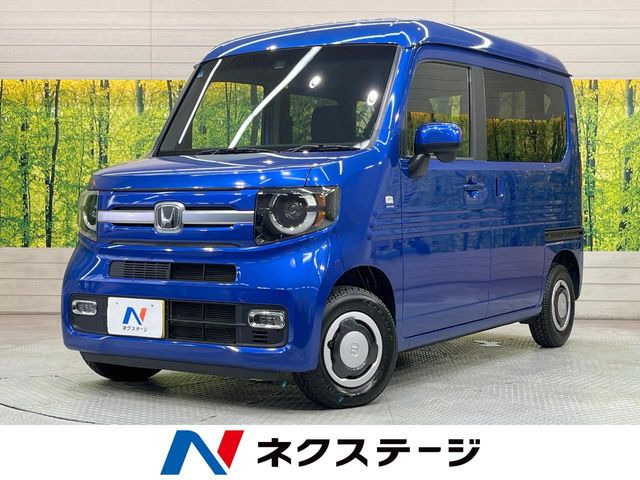 N-VAN+スタイル ファン ホンダセンシング
