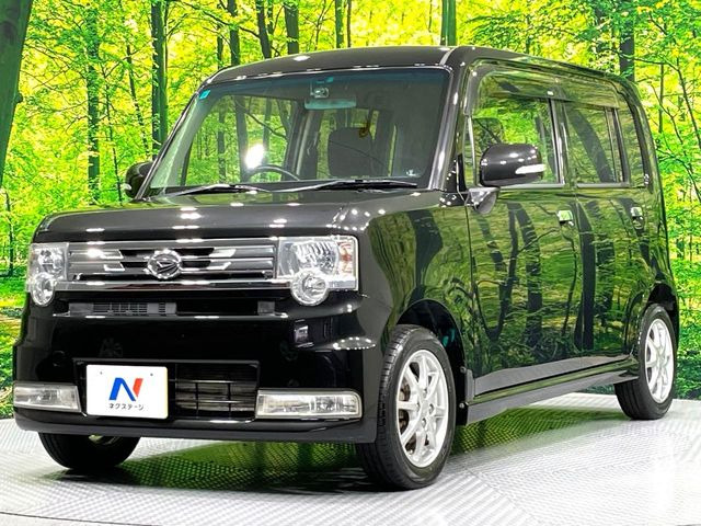 �������x�̃K���X�疌�ŝ����͂������A�㎿�ȃc���E����������B���O����_���J�����؂Ȉ��Ԃ�ی삵�A�F�����E�򉻂�h�~�B�u�e�X�v���b�V���R�[�g�v�A�u�e�v���~�b�T�R�[�g�v���炨�I�т��������܂��B