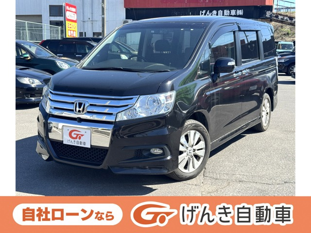 ステップワゴン2.0 スパーダ Z クールスピリット 4WD