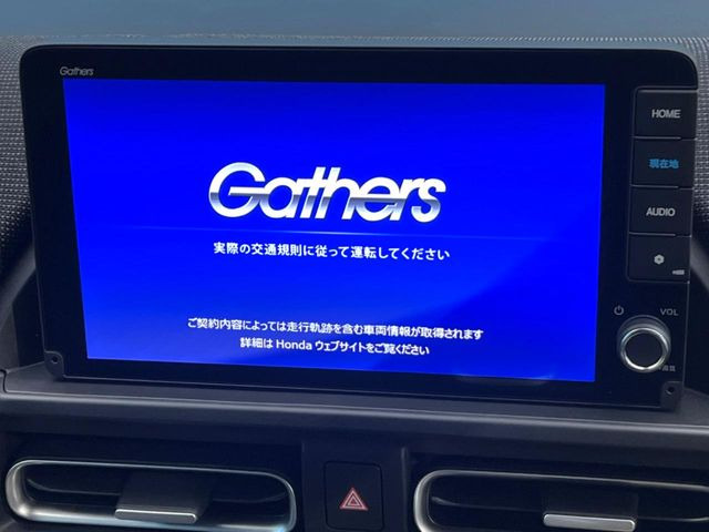 フリード1.5 エアー EX