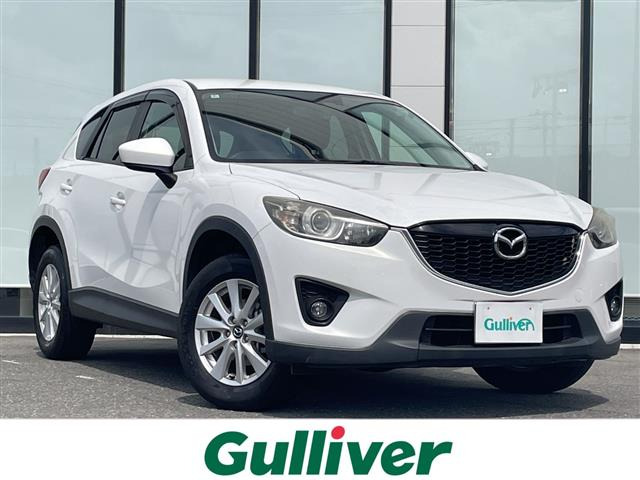 CX-52.0 20S