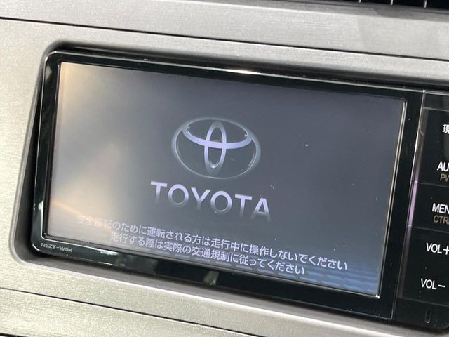 プリウス1.8 S マイコーデ