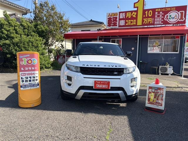 レンジローバーイヴォーククーペダイナミック 4WD
