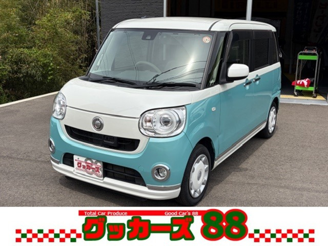 ムーヴキャンバスG メイクアップ SAII