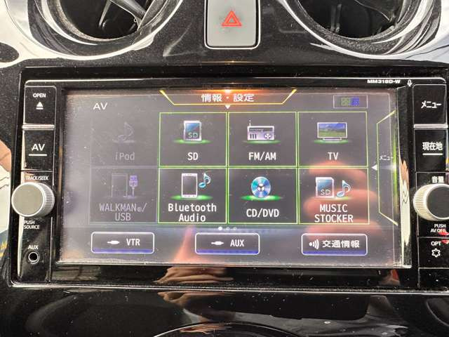 Bluetooth�ڑ��ŃX�}�z�̉��y�������܂�!