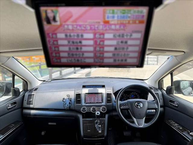 MPV2.3 23S