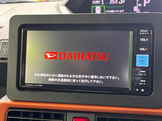 タントファンクロス ターボ