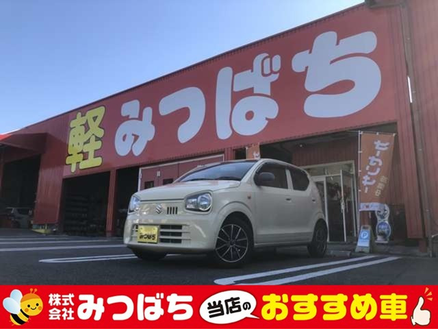 アルトL