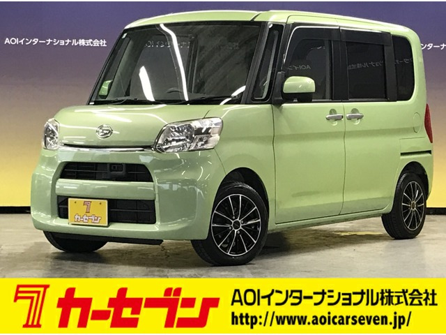 タントX SA