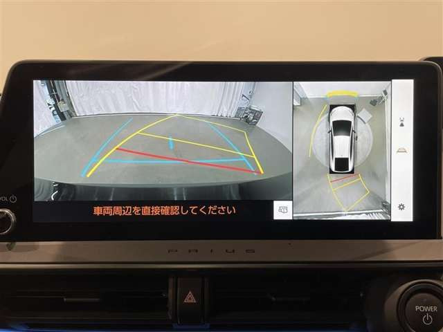 プリウス2.0 Z