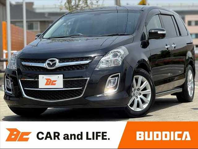 MPV2.3 23S