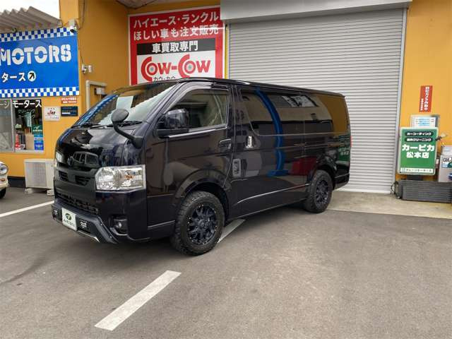ハイエースバン