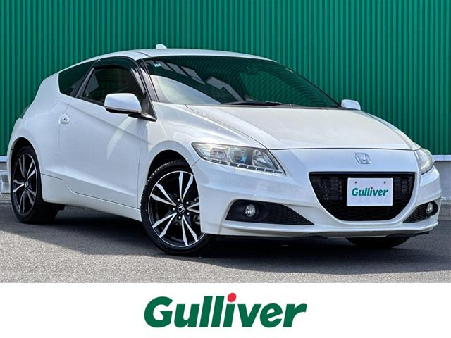CR-Z1.5 アルファ マスターレーベル