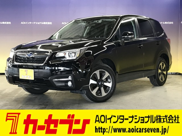 フォレスター2.0i-L アイサイト 4WD