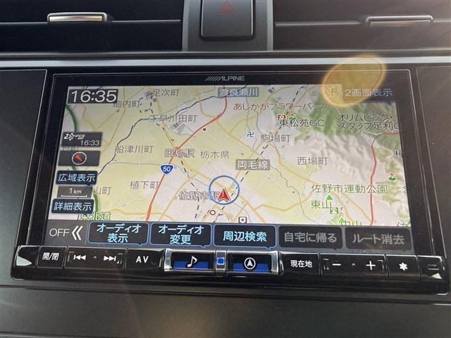 BRZ2.4 S