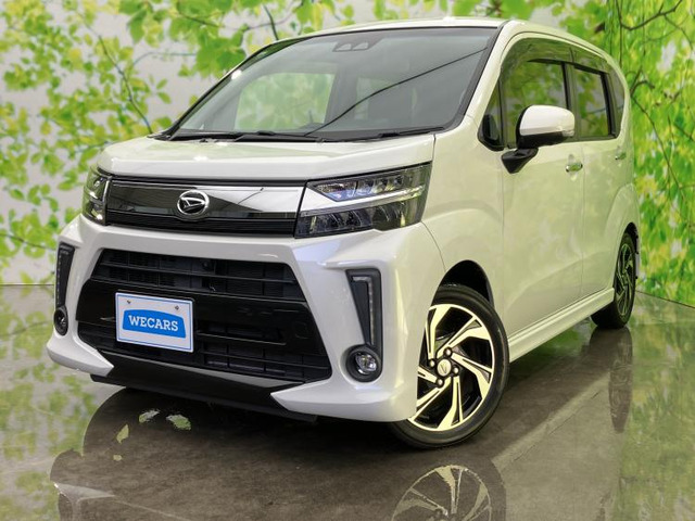 ムーヴカスタムRS ハイパーリミテッド SAIII