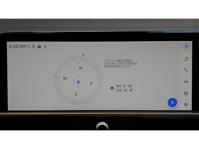 クラウンクロスオーバー2.5 G アドバンスト レザー パッケージ E-Four 4WD